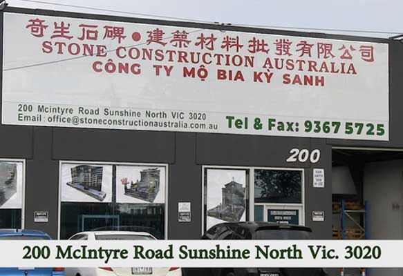 Sunshine location image representing service area or branch Sunshine location image representing service area or branch
