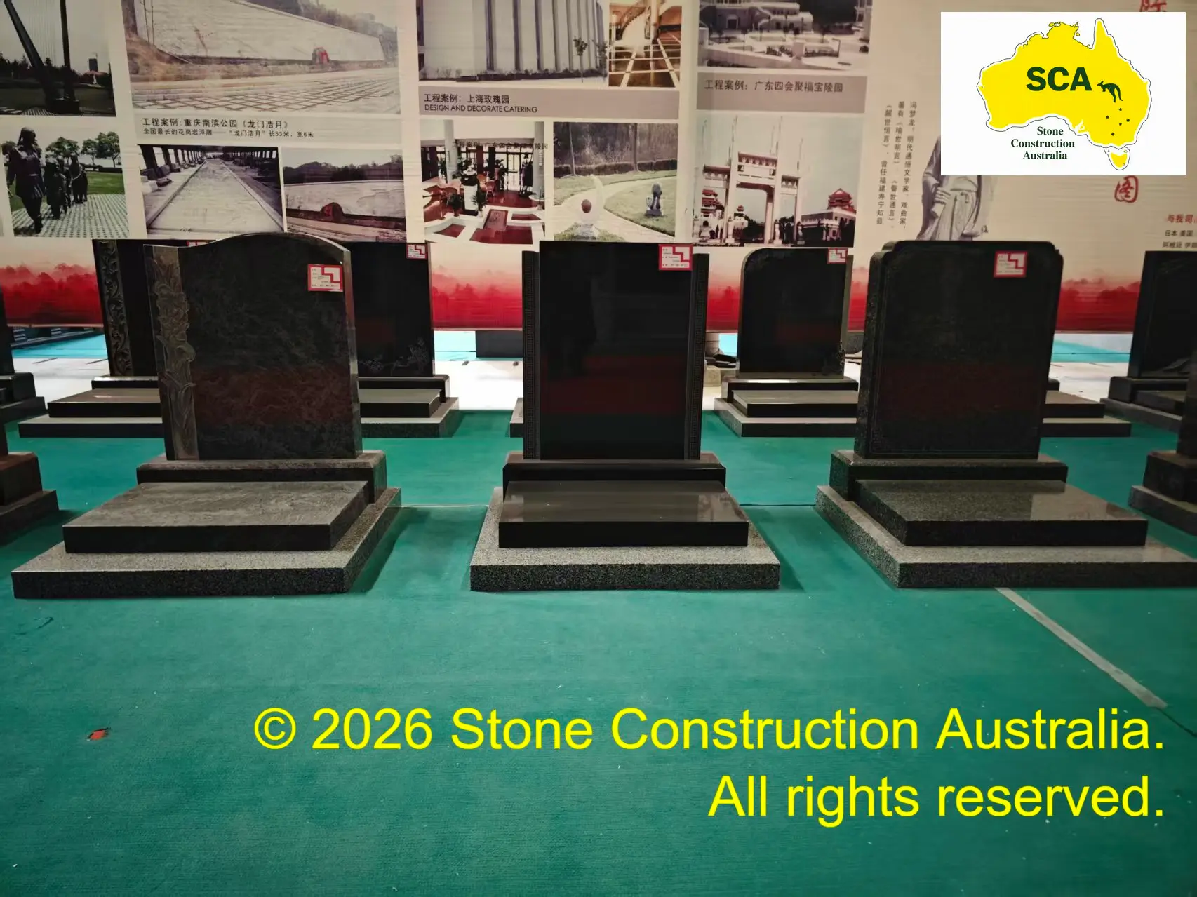 Tall upright memorial stone with decorative carving and inscription Tall upright memorial stone with decorative carving and inscription